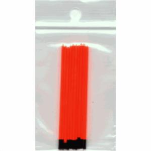 10 ANTENNES CREUSES ROUGES Ø 1.20 EXTER X 50mm